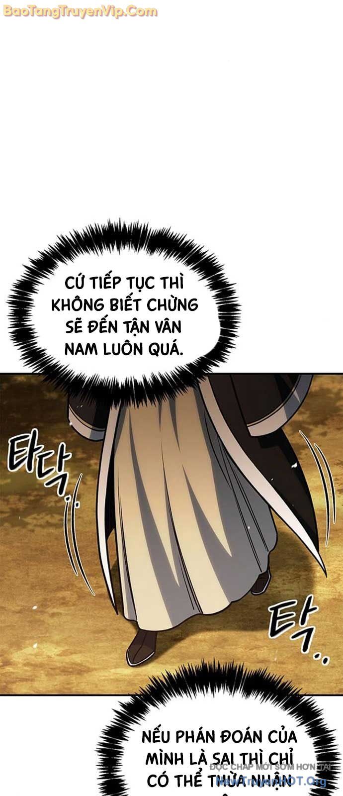 Thiên Qua Thư Khố Đại Công Tử Chương 134 Ảnh 29