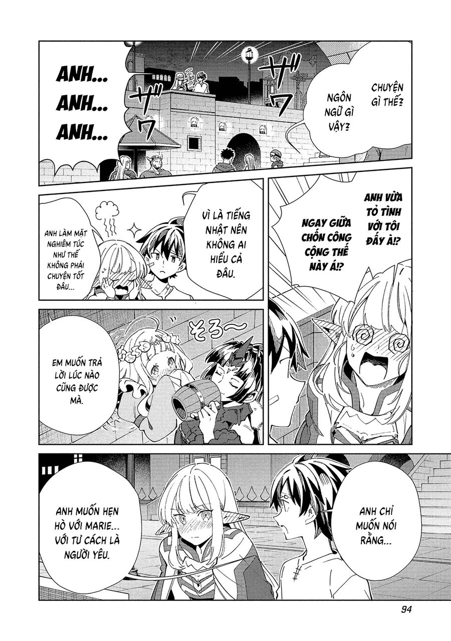 Nihon E Youkoso Elf-San Chương 60 Ảnh 40
