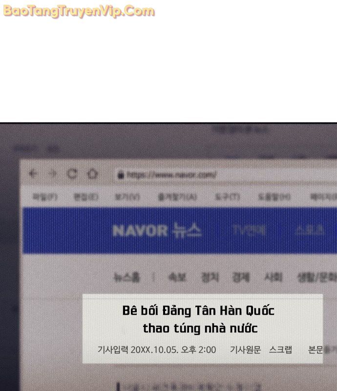 Pháp Sư Đạo Tiền Chương 1 Ảnh 66