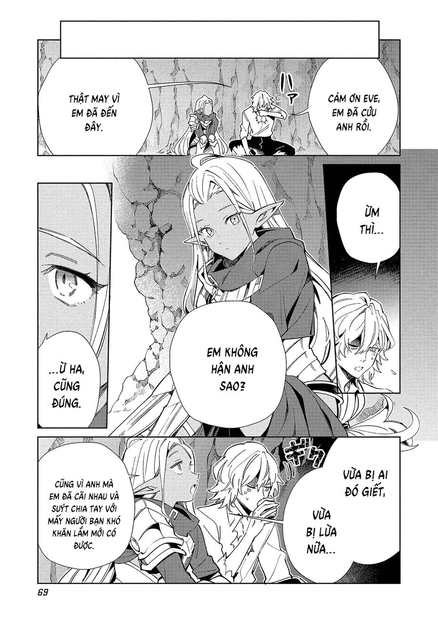 Nihon E Youkoso Elf-San Chương 60 Ảnh 14