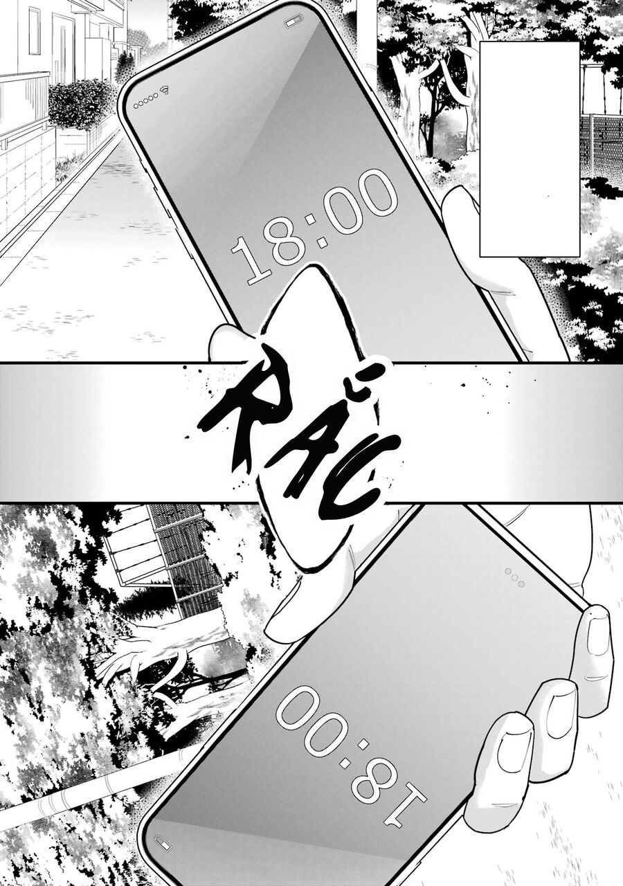 6 Cô Gái Bất Tử Và Chàng Trai Được Định Sẵn Là Phải Chết Chương 1 Ảnh 34