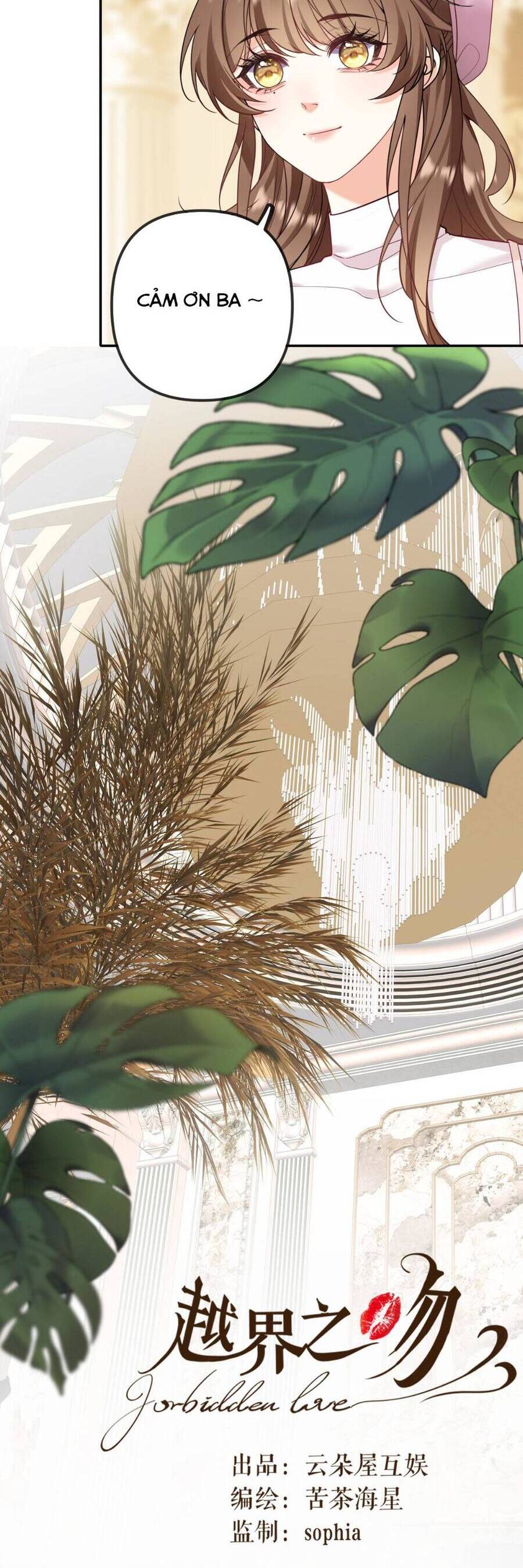 Nụ Hôn Vượt Ranh Giới Chương 4 Ảnh 7