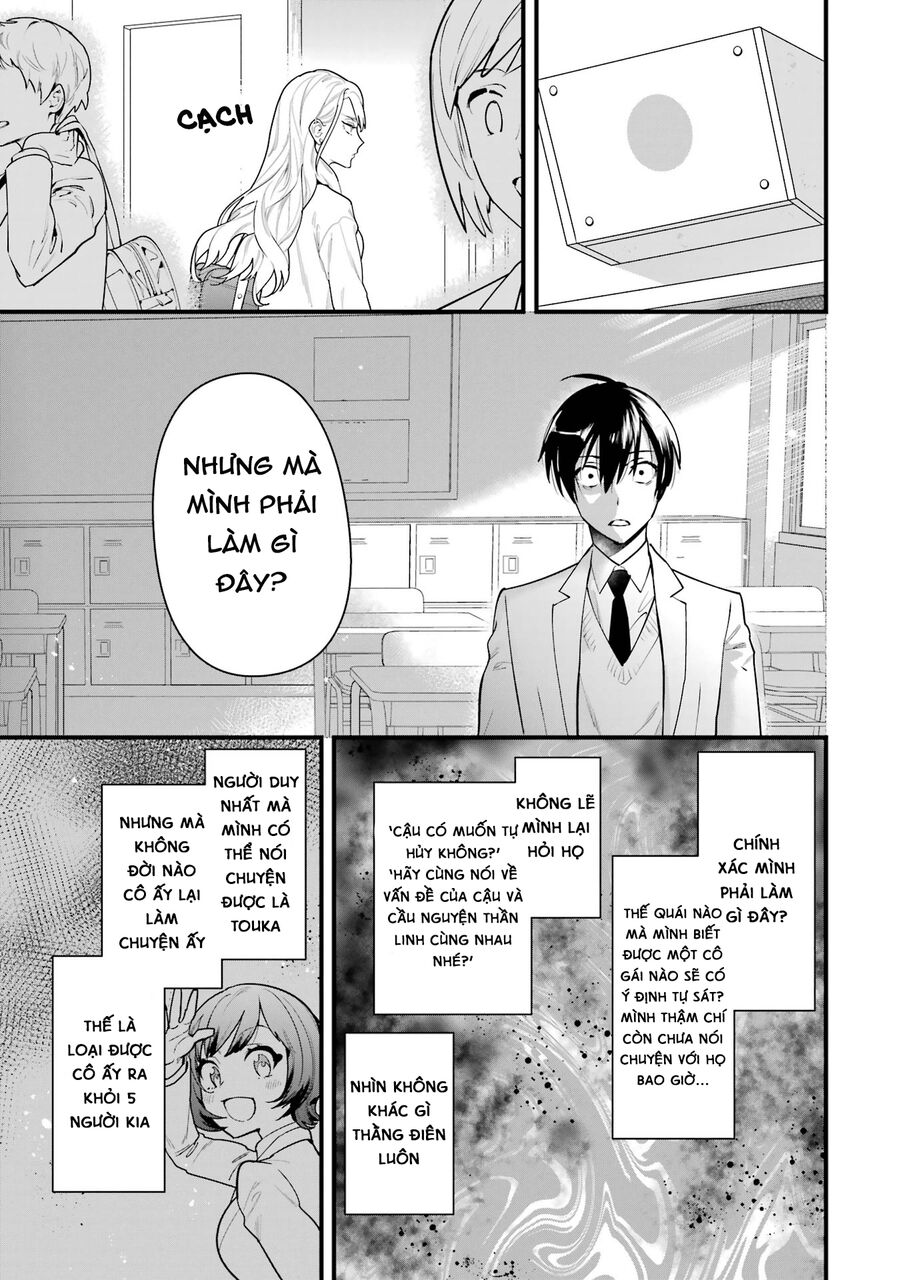 6 Cô Gái Bất Tử Và Chàng Trai Được Định Sẵn Là Phải Chết Chương 1 Ảnh 49