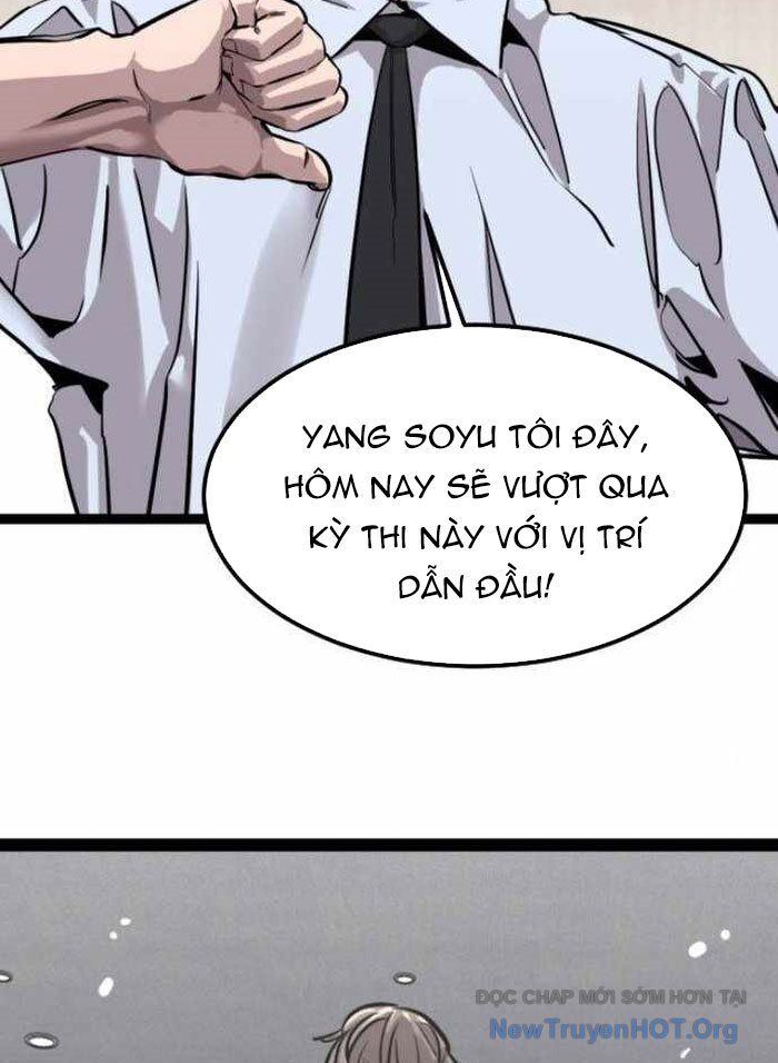 Cửu Vân Mộng Khởi Nguyên Chương 3 Ảnh 5