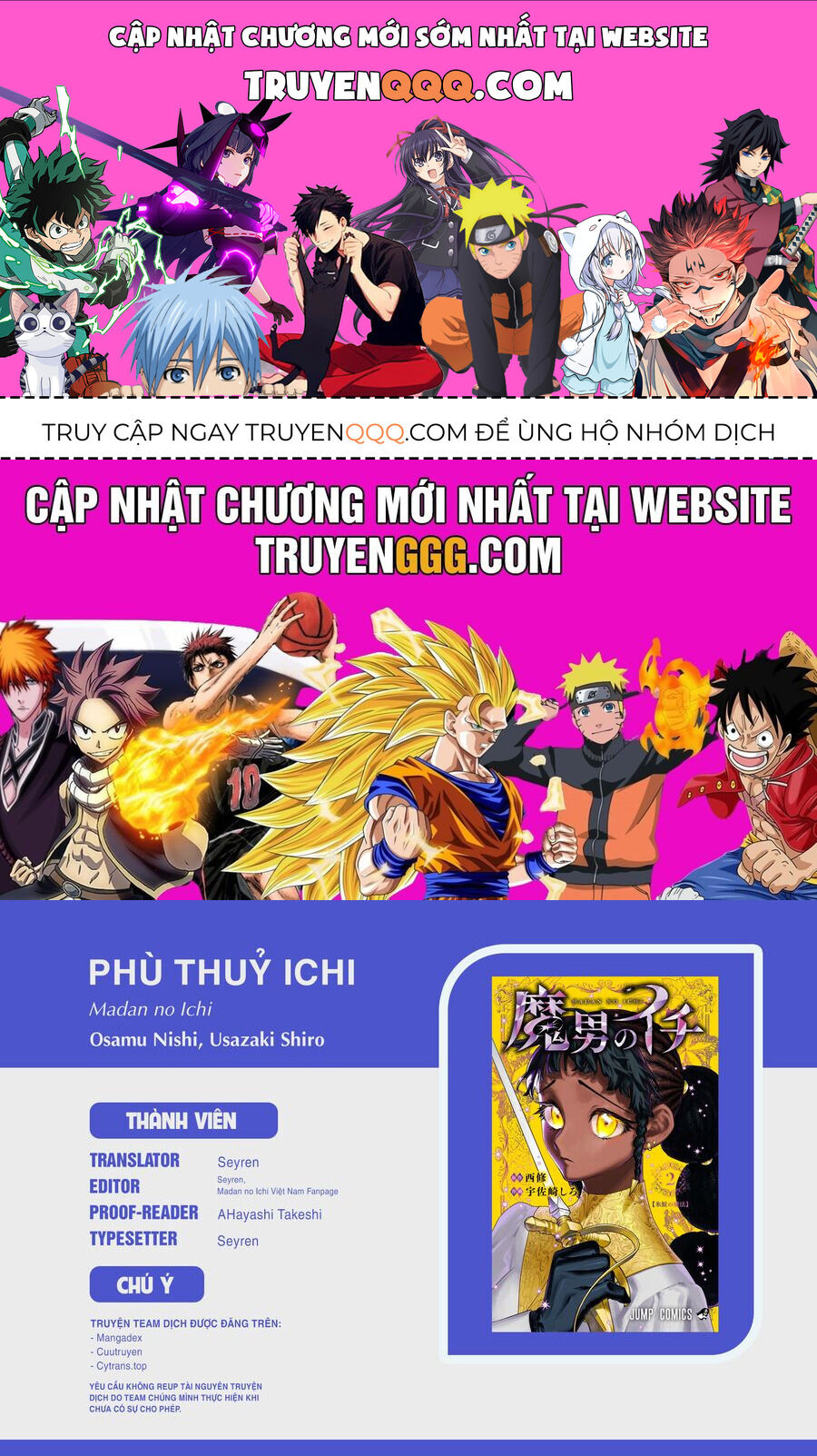 Ichi The Witch Chương 26 Ảnh 2