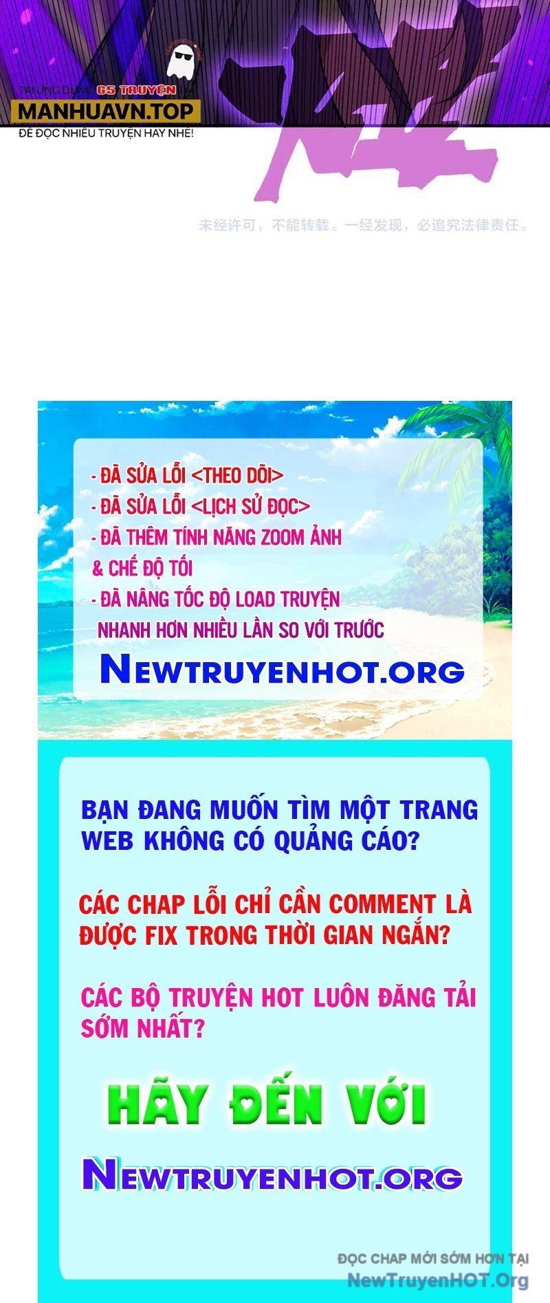 Quỷ Tiến Hóa Chương 112 Ảnh 107