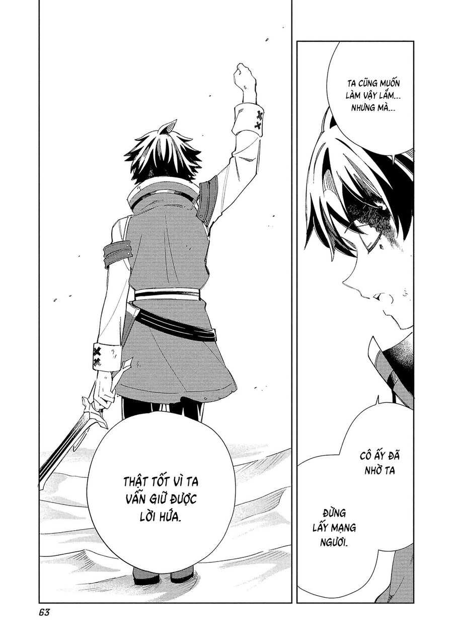 Nihon E Youkoso Elf-San Chương 60 Ảnh 8