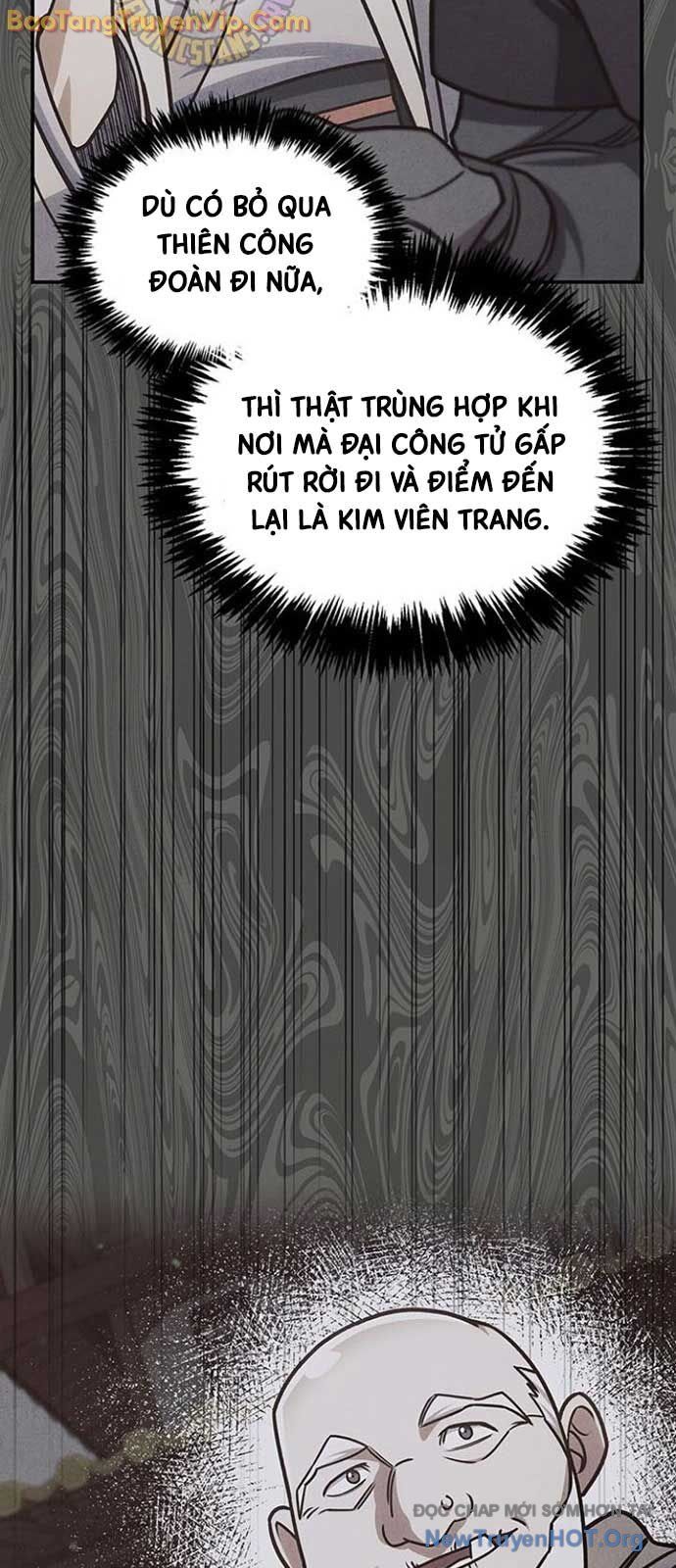 Thiên Qua Thư Khố Đại Công Tử Chương 134 Ảnh 18