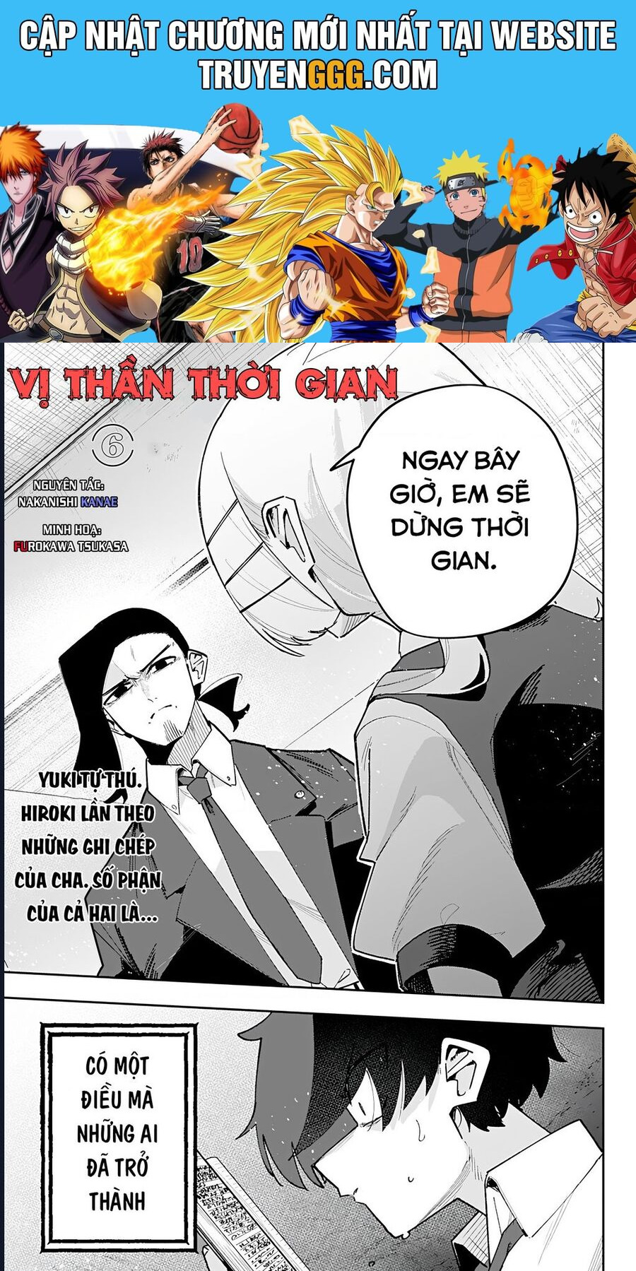 Vị Thần Thời Gian Chương 6 Ảnh 2