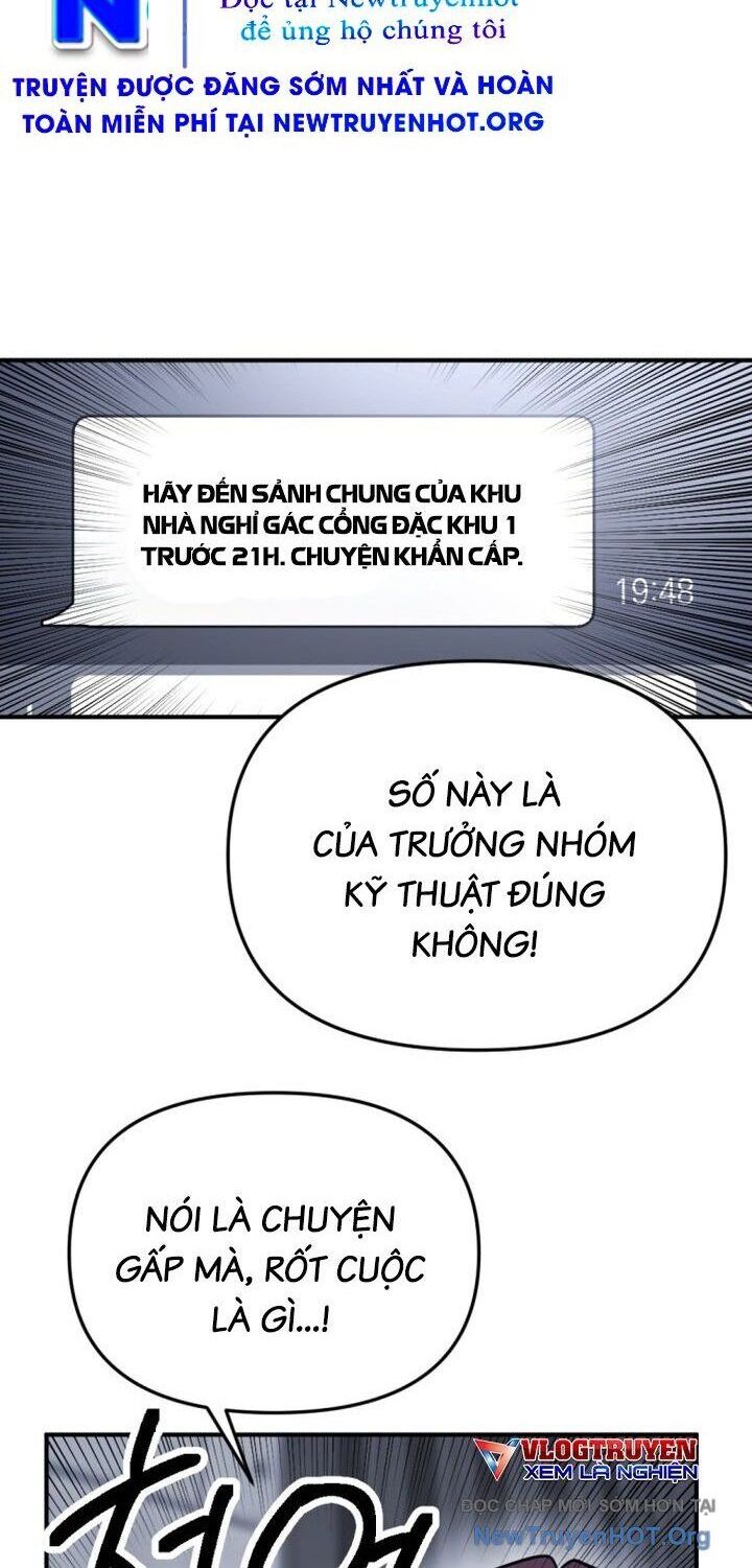 Mê Cung Mộng Ảo Chương 17 Ảnh 3