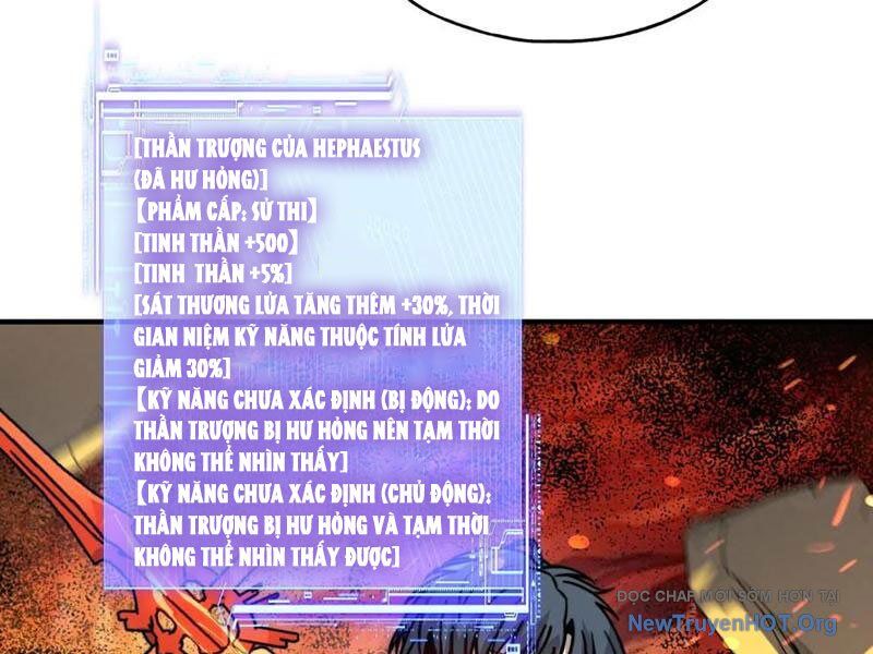 Bắt Đầu Chuyển Chức Tài Thần, Ta Chuyển Hóa Triệu Vạn Thần Sủng Chương 31 Ảnh 25