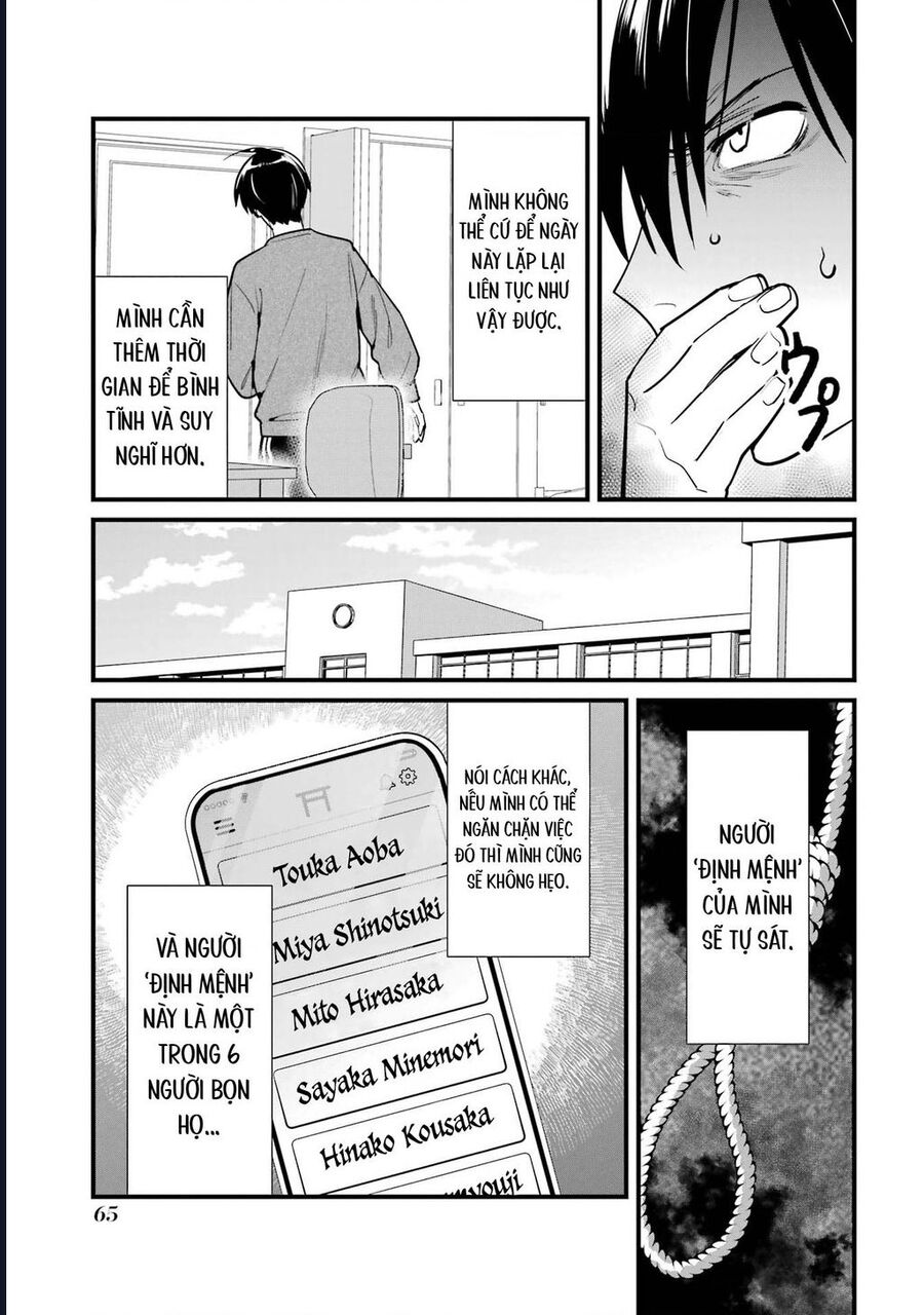 6 Cô Gái Bất Tử Và Chàng Trai Được Định Sẵn Là Phải Chết Chương 2 Ảnh 4