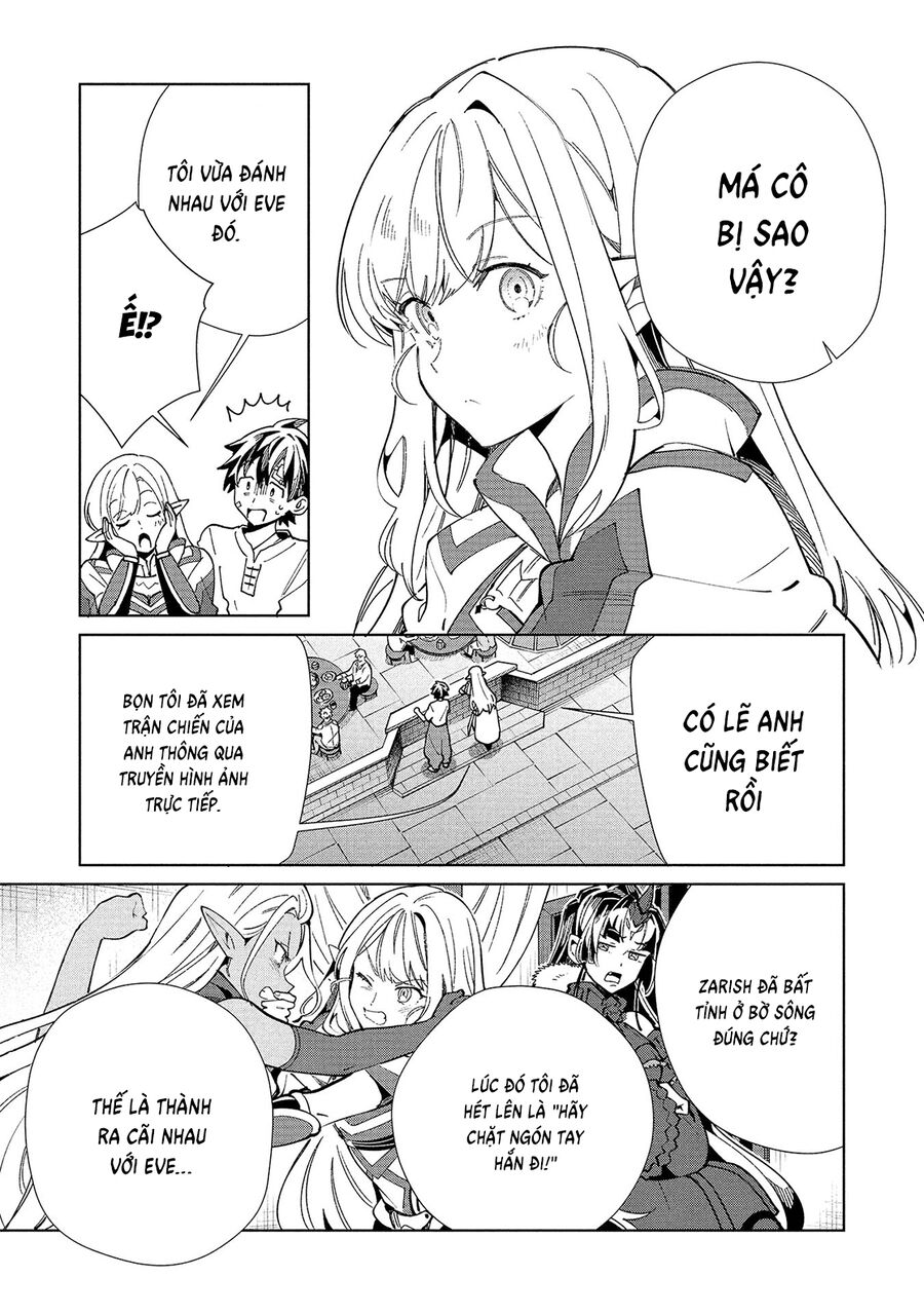 Nihon E Youkoso Elf-San Chương 60 Ảnh 31