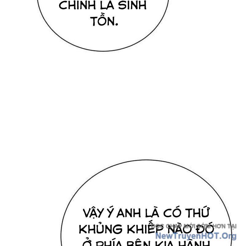 Đứa Con Có Vấn Đề Của Ma Tháp Chương 19 Ảnh 91