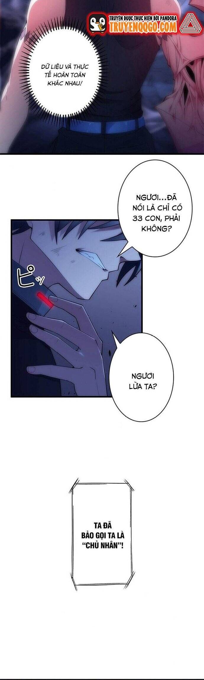 Eraba Reshi Sss-Kyuu Tekigou-Sha Chương 1 Ảnh 13