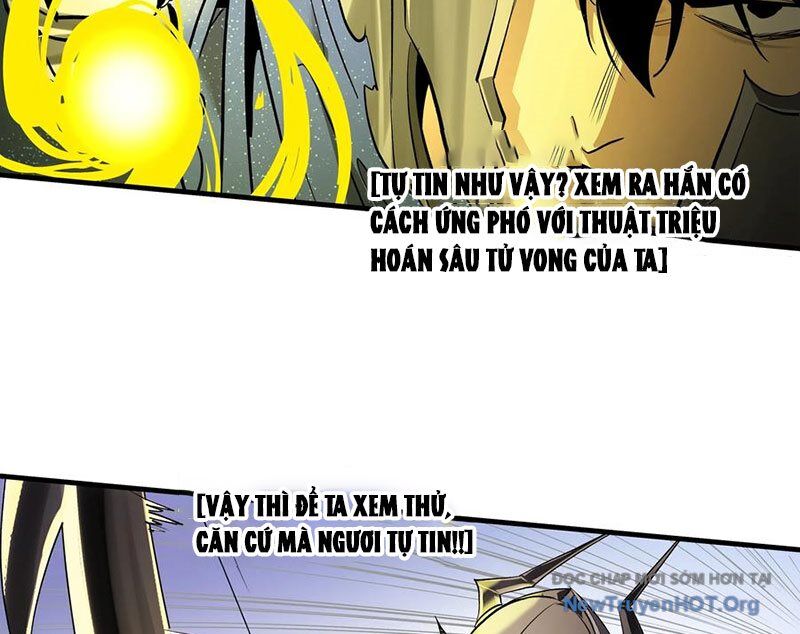 Đồng Hành Cùng Tử Vong: Bắt Đầu Với Ngư Nhân Địa Hạ Thành Chương 133 Ảnh 39