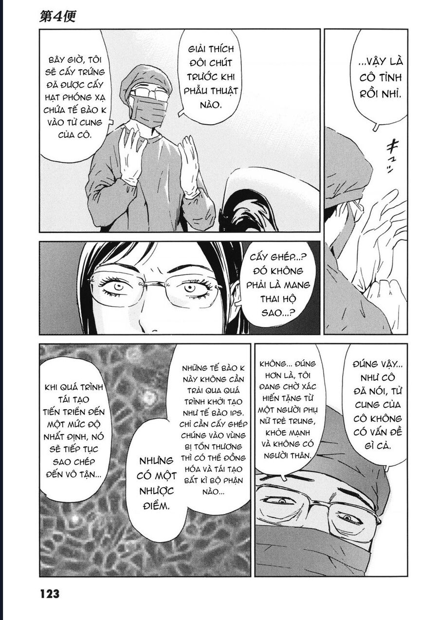 The Kurosagi Corpse Delivery Service Chương 113 Ảnh 17