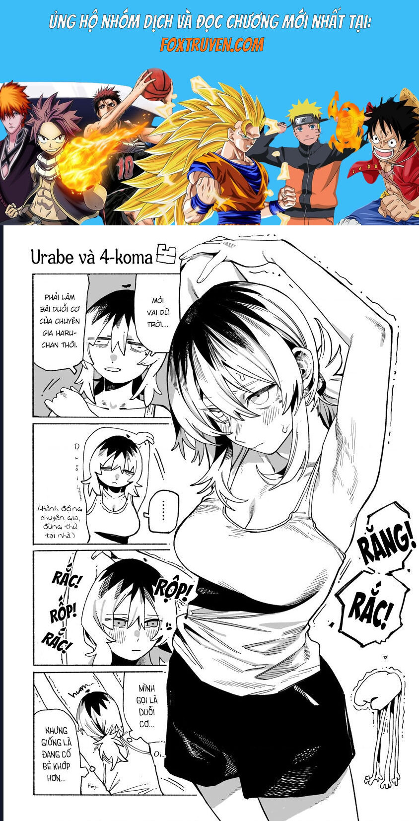 Urabe-San Của Hôm Nay Với... Chương 10.5 Ảnh 2