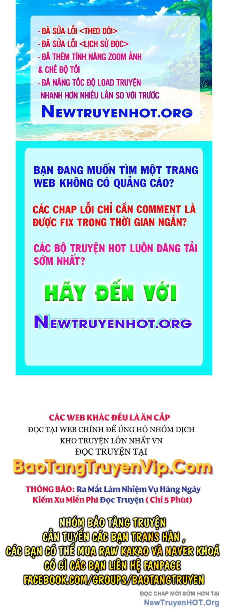 Tôi Là Lính Mới Chương 224 Ảnh 2