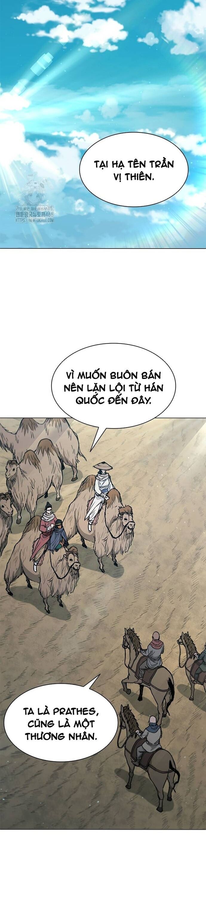 Con Đường Của Võ Giả Chương 226 Ảnh 19