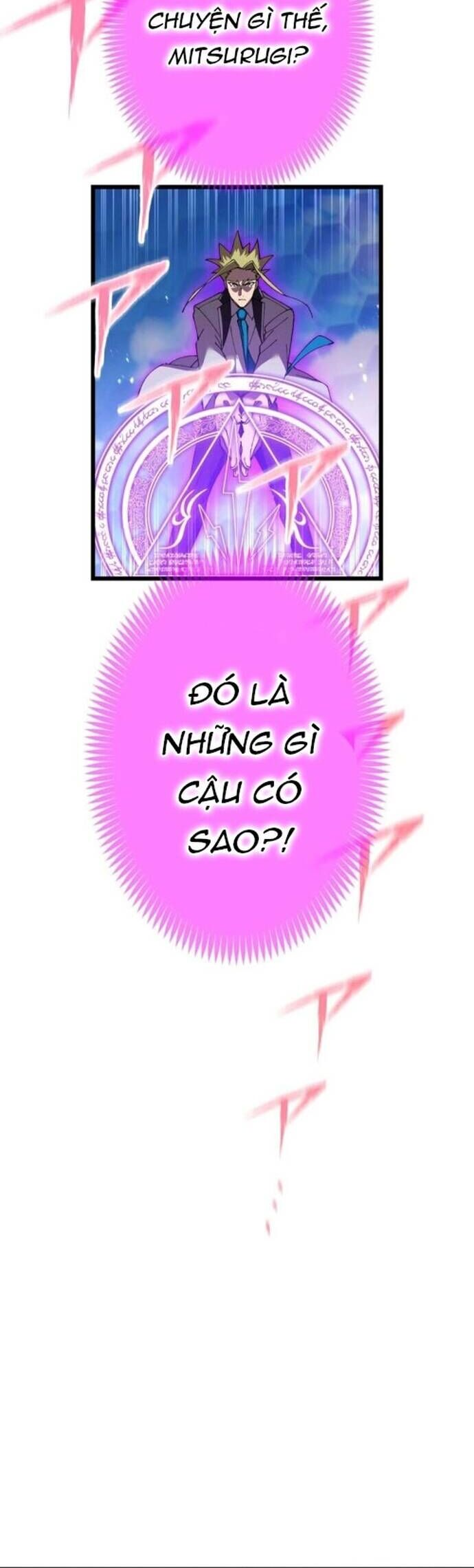 Thánh Kiếm Trùng Sinh Chương 10 Ảnh 19