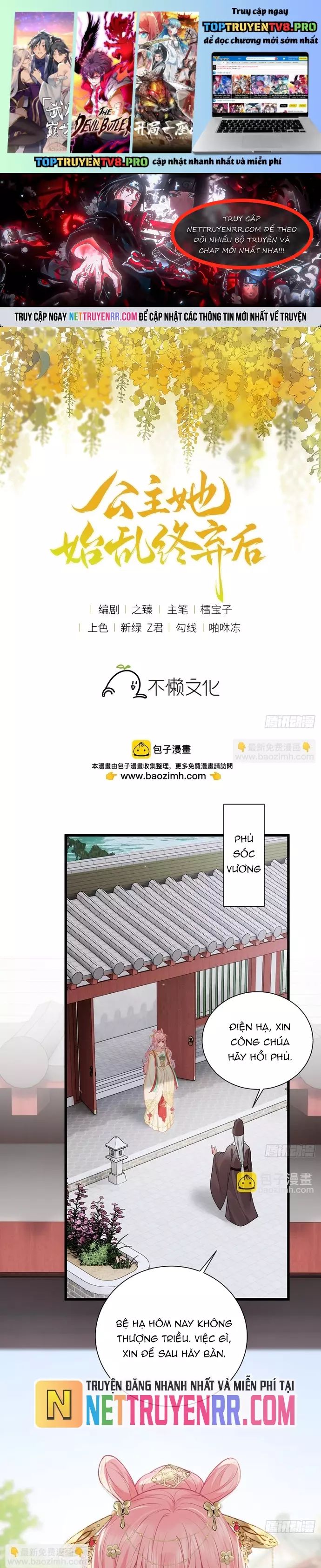 Sau Khi Công Chúa Bội Tình Bạc Nghĩa Chương 134 Ảnh 2
