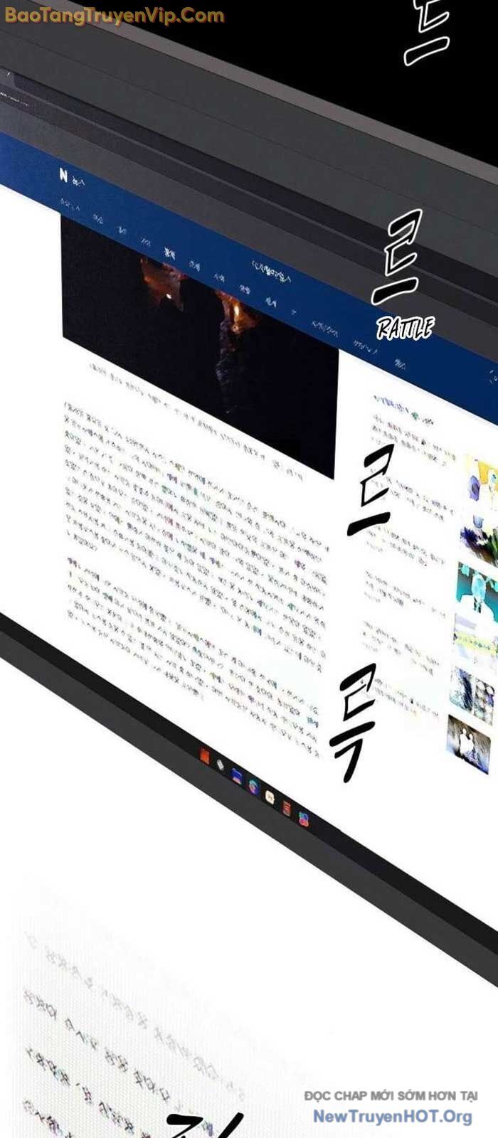 Thiên Tài Nhìn Thấu Thế Giới Chương 29 Ảnh 7
