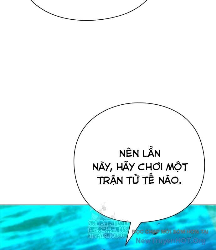 Đêm Của Yêu Tinh Chương 103 Ảnh 89