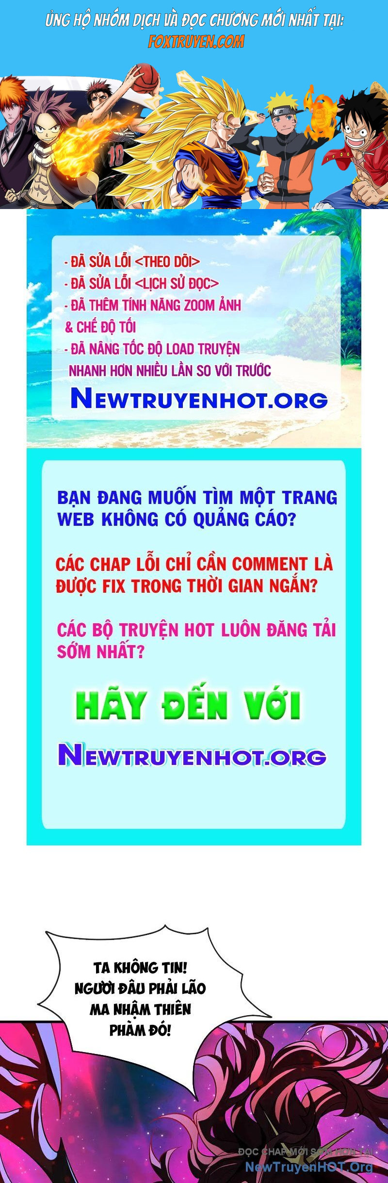 Đại Ái Ma Tôn, Nữ Đồ Đệ Đều Muốn Giết Ta Chương 81 Ảnh 2