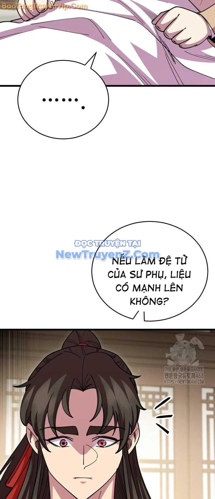 Thiên Hạ Đệ Nhất Đại Sư Huynh Chương 131 Ảnh 51