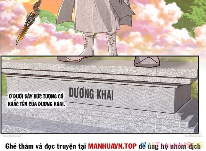 Võ Luyện Đỉnh Phong Chương 3839 Ảnh 10