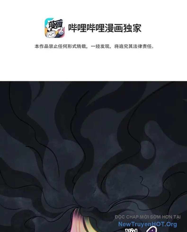 Vai Ác Sư Tôn Mang Theo Các Đồ Đệ Vô Địch Thiên Hạ, Nhân Vật Phản Diện Sư Tôn Ta Mang Theo Các Đồ Đệ Vô Địch Chương 176 Ảnh 4