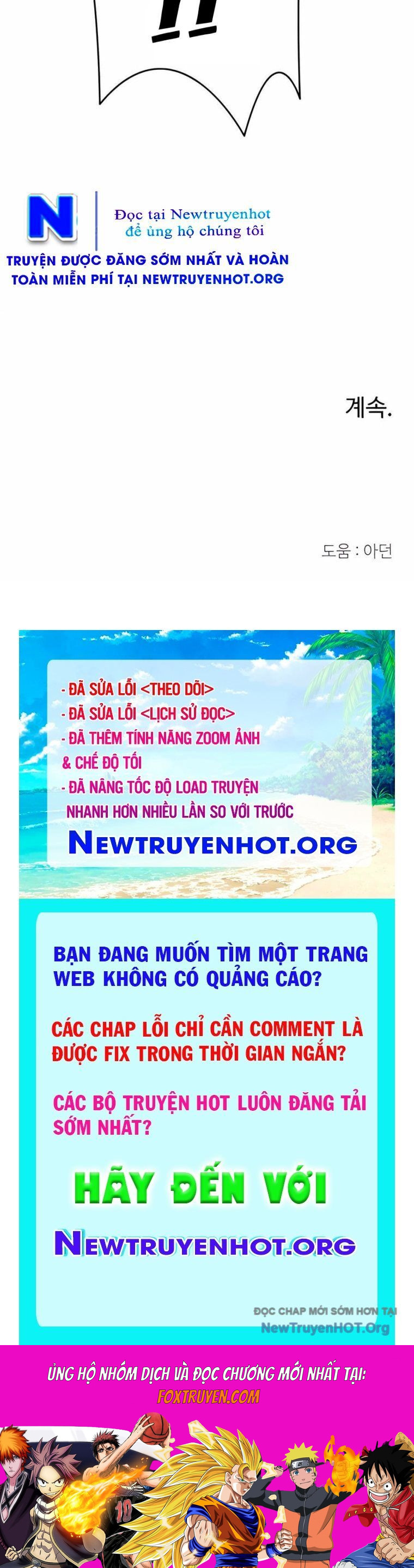 Chỉ Là Một Con Mèo Chương 6 Ảnh 76