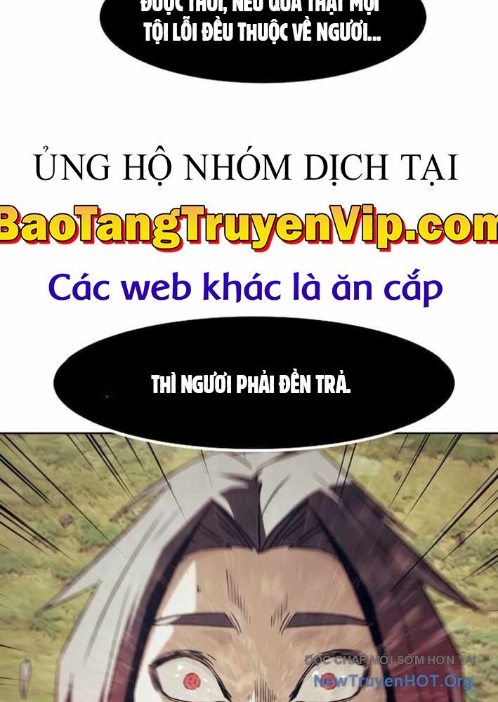 Tiểu Gia Chủ Của Tứ Xuyên Đường Gia Trở Thành Kiếm Thần Chương 79 Ảnh 87