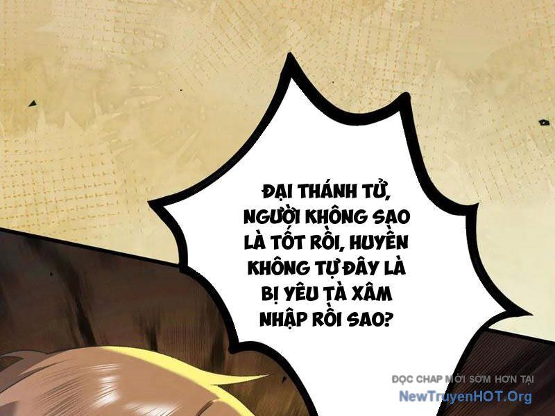 Gặp Mạnh Thì Càng Mạnh, Tu Vi Của Ta Không Giới Hạn Chương 59 Ảnh 27