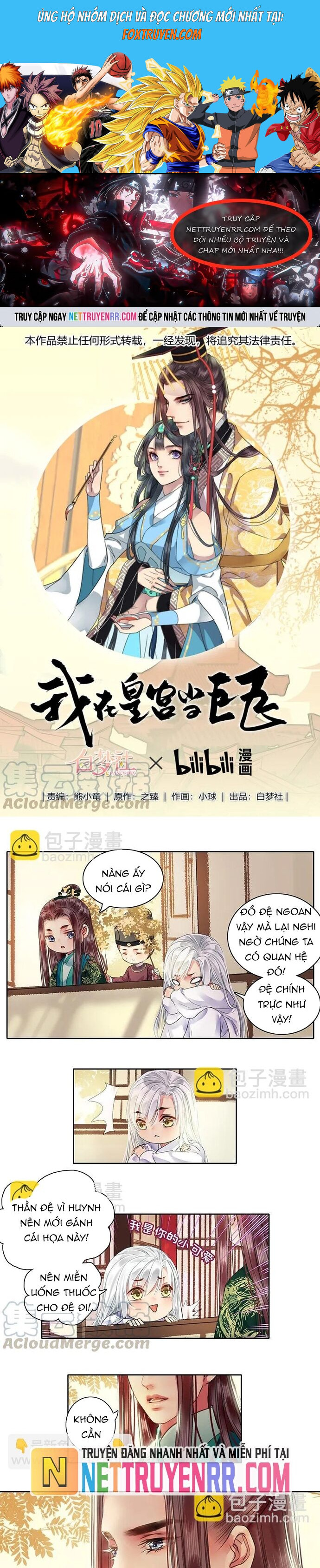 Trường Tương Tư Chương 100 Ảnh 2