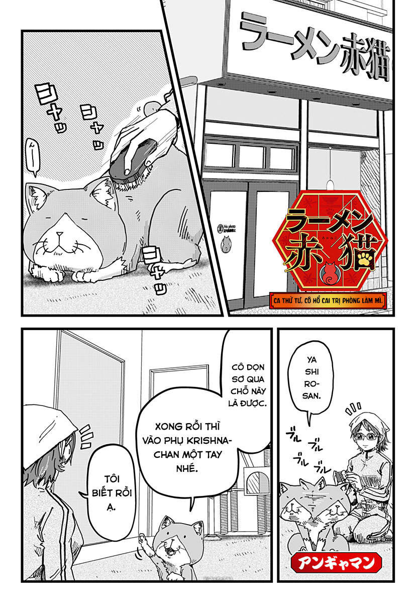Quán Ramen Mèo Đỏ Chương 4 Ảnh 3