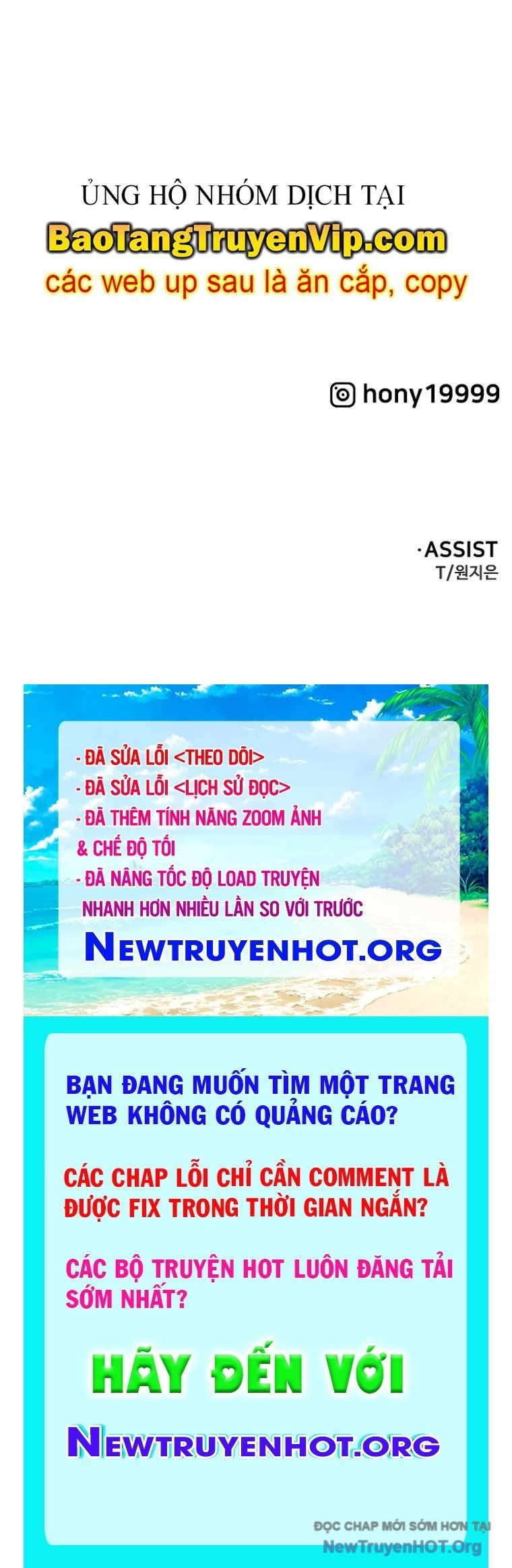 Ta Từng Là Tháp Vương Chương 102 Ảnh 338