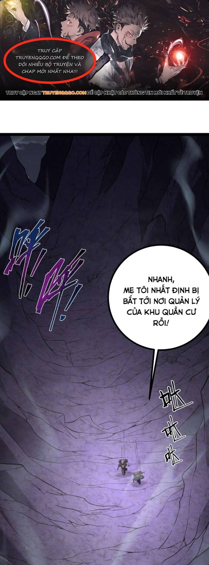 Vị Thần Của Tận Thế Chương 13 Ảnh 2