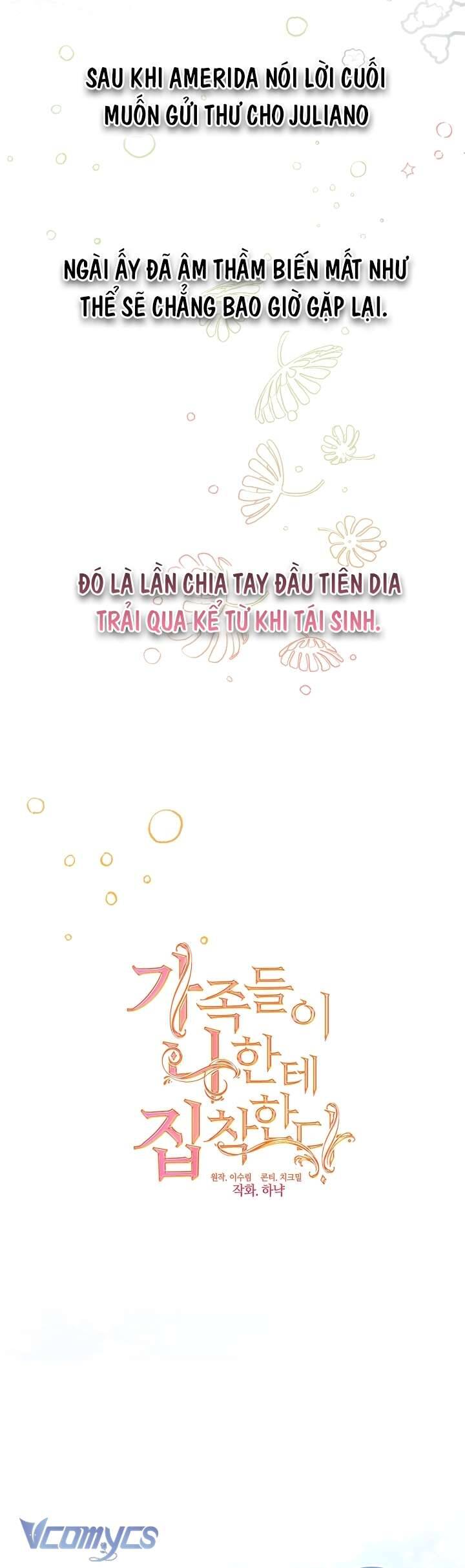 Gia Đình Bị Ám Ảnh Bởi Tôi Chương 84 Ảnh 20