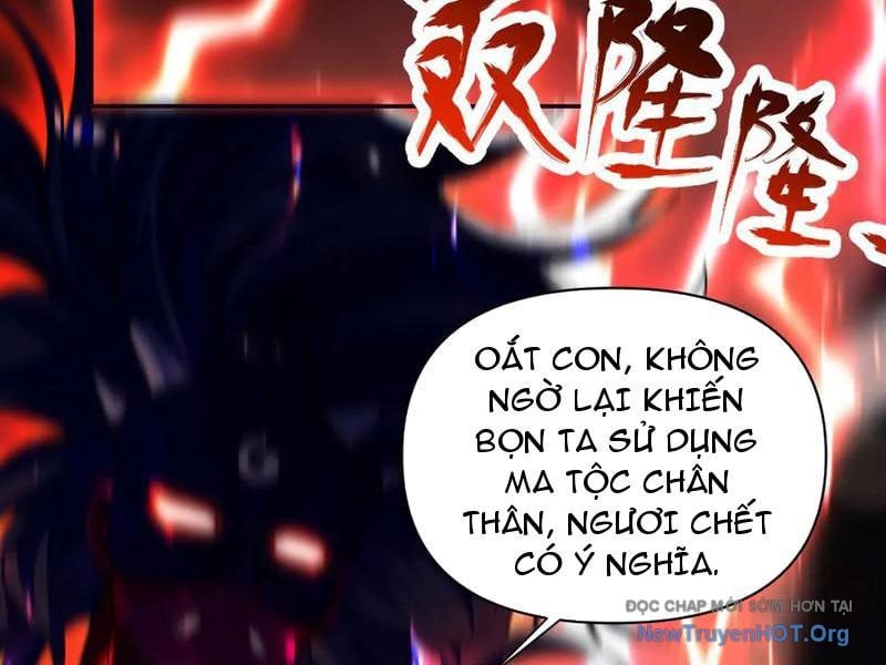 Bắt Đầu Chấn Kinh Nữ Đế Lão Bà, Ta Vô Địch! Chương 84 Ảnh 112