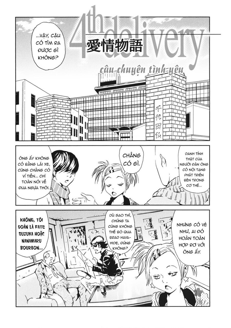 The Kurosagi Corpse Delivery Service Chương 113 Ảnh 3