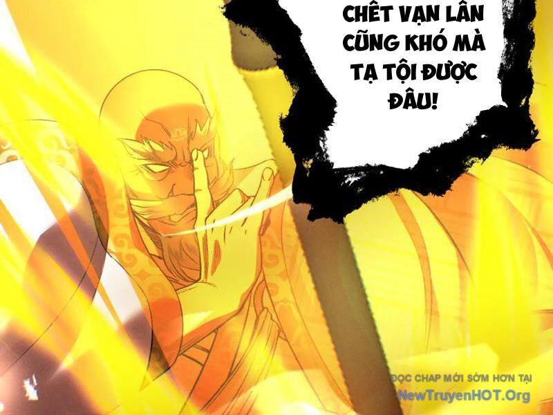 Gặp Mạnh Thì Càng Mạnh, Tu Vi Của Ta Không Giới Hạn Chương 59 Ảnh 201