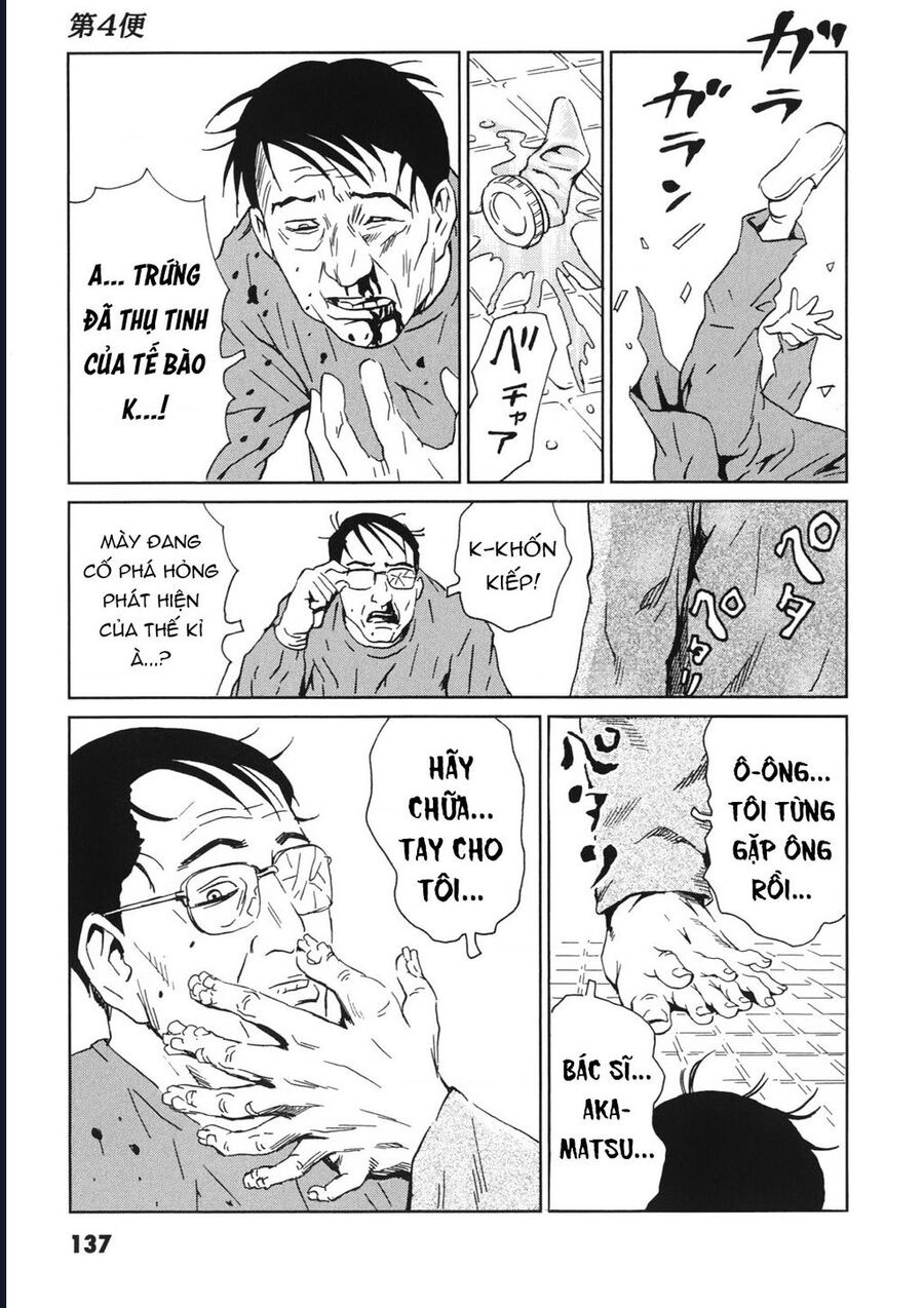 The Kurosagi Corpse Delivery Service Chương 113 Ảnh 31