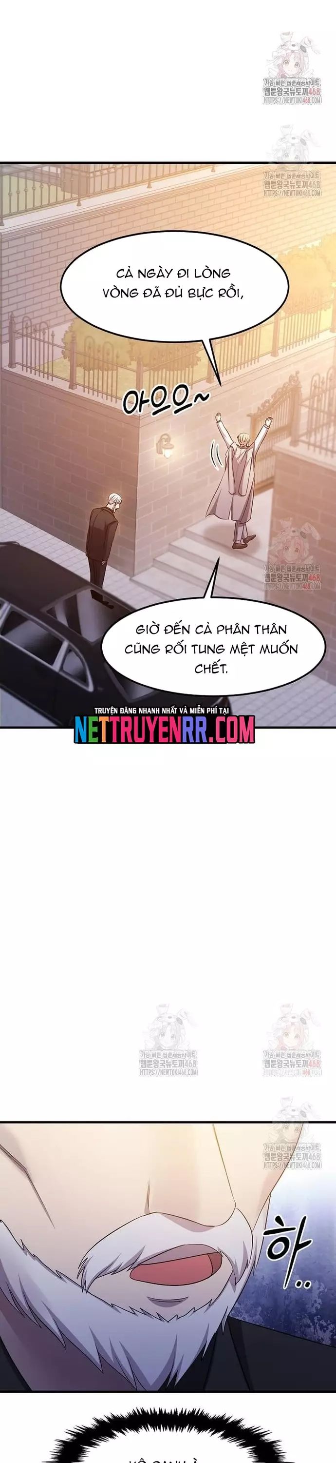 Võ Thần Thăng Cấp Chương 38 Ảnh 13
