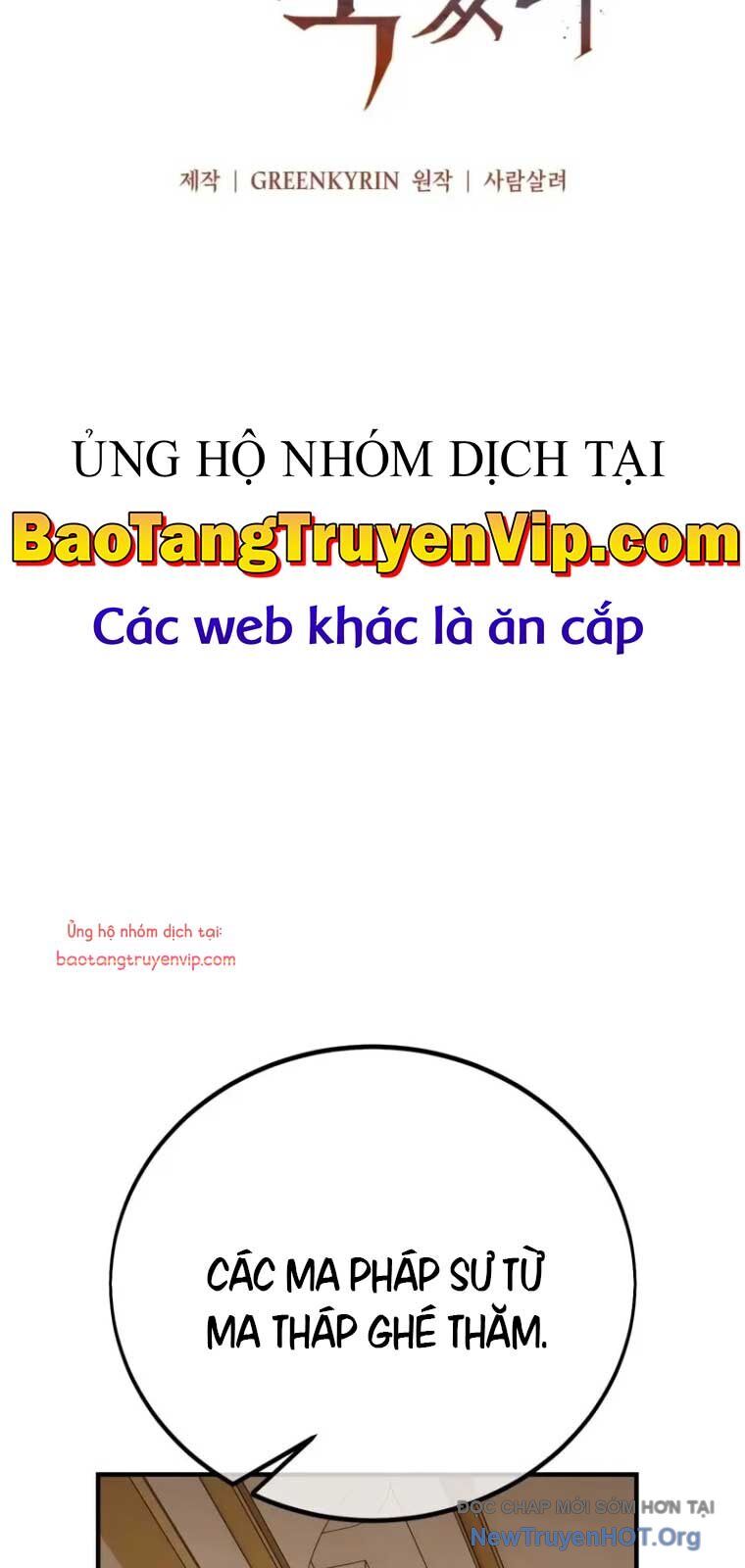 Tôi Đã Giết Tuyển Thủ Học Viện Chương 76 Ảnh 23