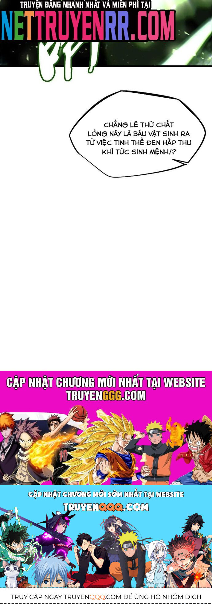 Siêu Cấp Thần Cơ Nhân Chương 367 Ảnh 18