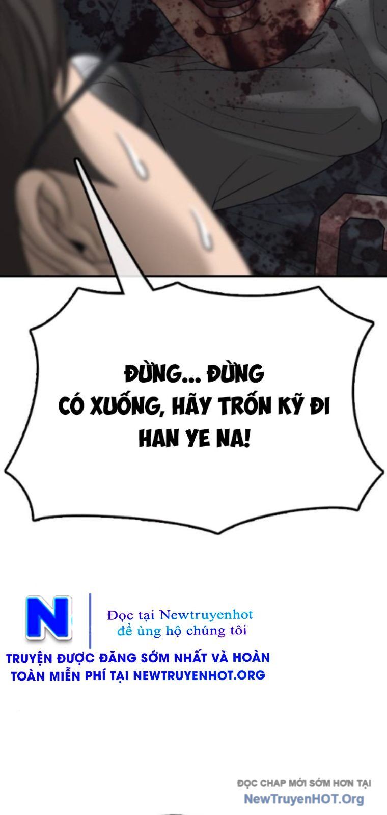 Ngày Tận Thế Đã Đến Chương 20 Ảnh 111