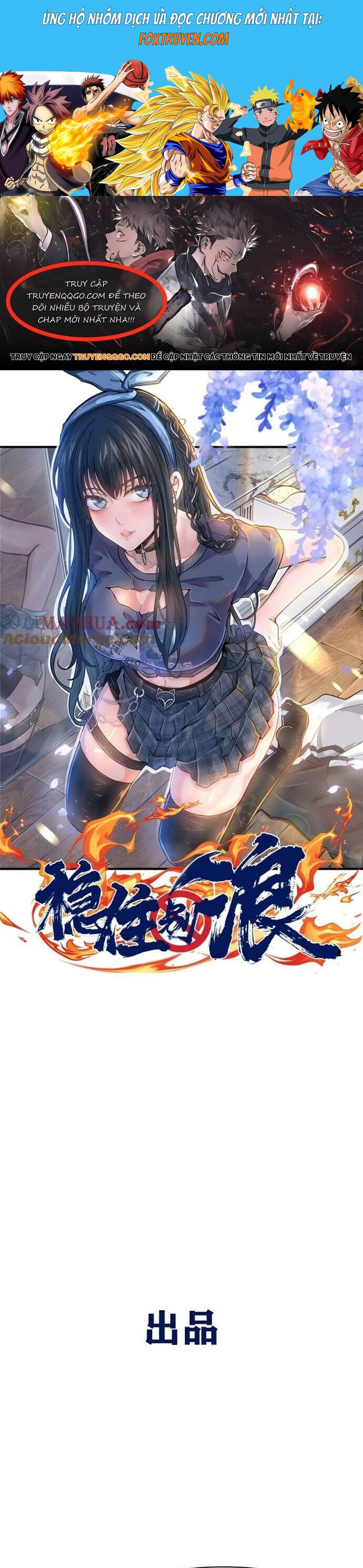 Vương Giả Săn Mồi Chương 100 Ảnh 2