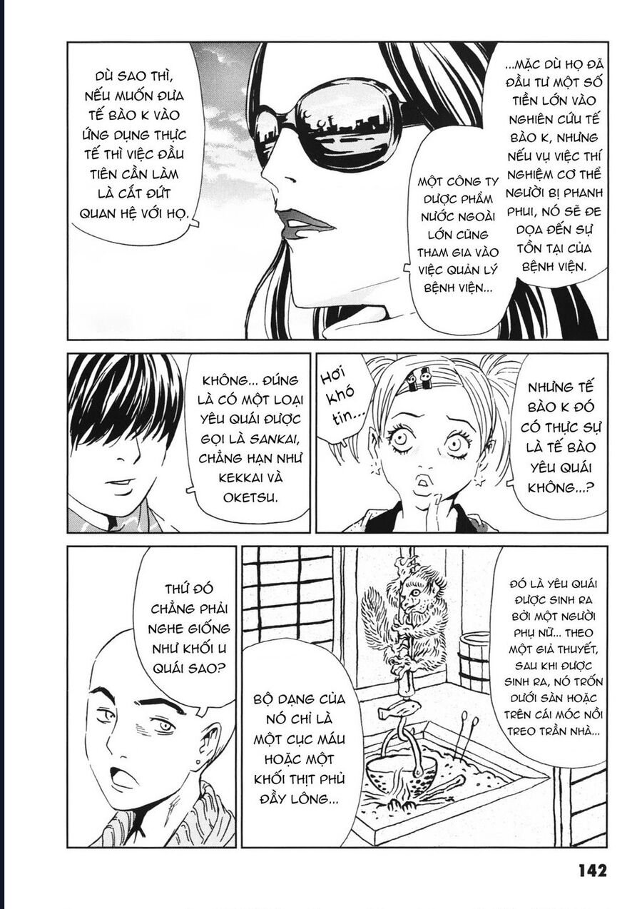 The Kurosagi Corpse Delivery Service Chương 113 Ảnh 36